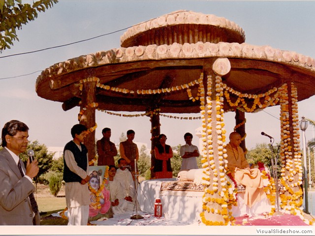 Visit of swami andhesanand ji